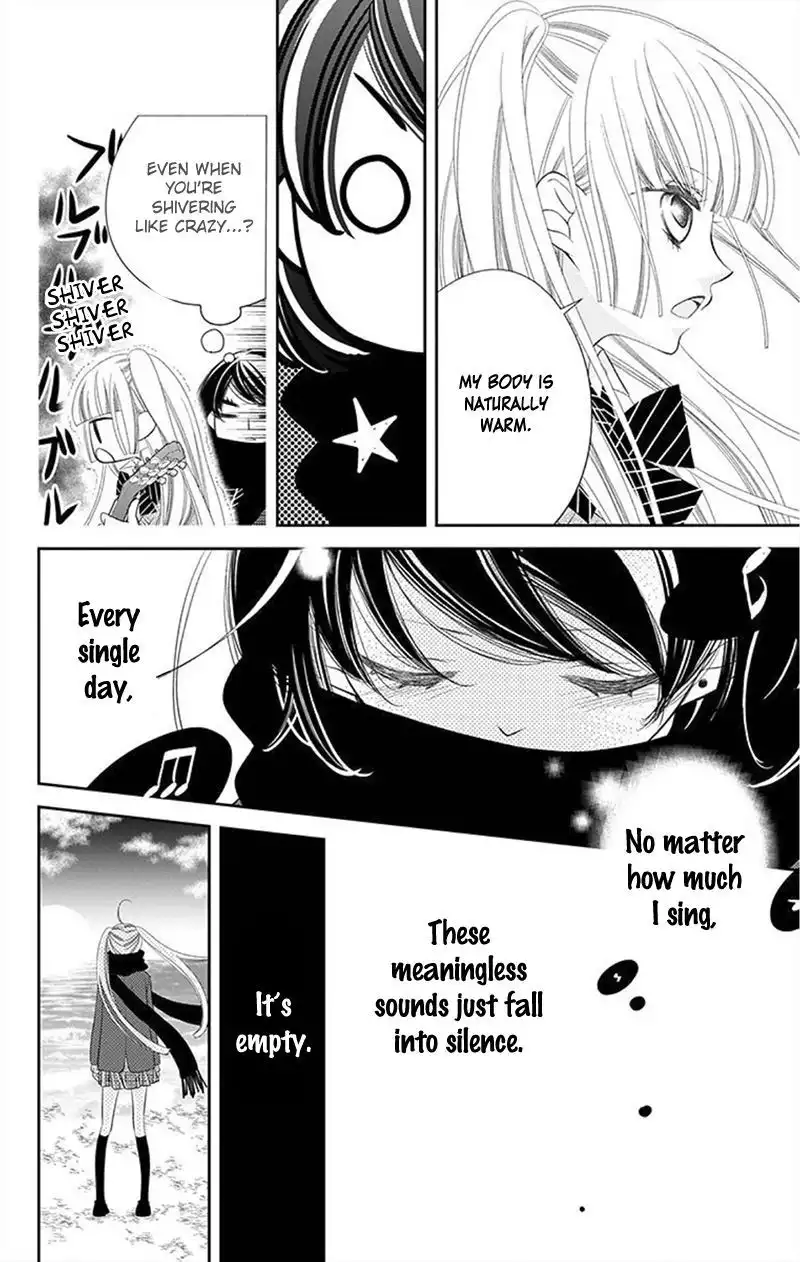 Fukumenkei Noise Chapter 30 17